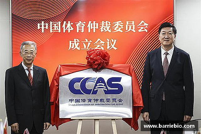 解读必一运动官网